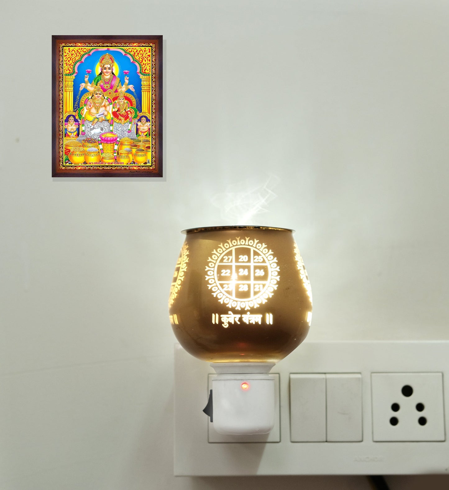 Kuber Yantra Aroma Burner Set (Electric Burner)- with four different fragrant oil (5ml)
