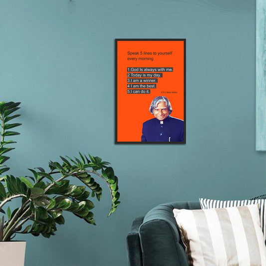 Beautiful Thoughts with A.P.J Abdul Kalam Single Wall Frame