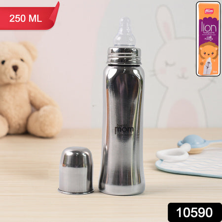 Supermom Lion Stainless Steel Feeding Bottle  250ml