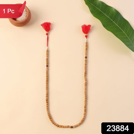 Sandalwood Mala With Rudraksha Beads Chandan Japa Mala For Puja And Wear (1 Pc)