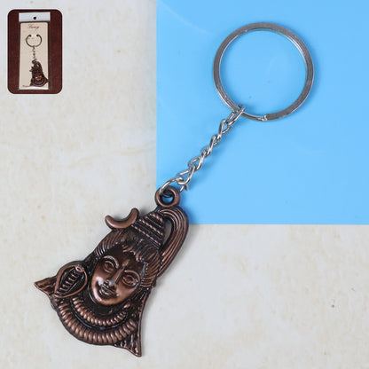 Lord Shiva  Adiyogi Metal Keychain Set (2 Pc Mix Design
