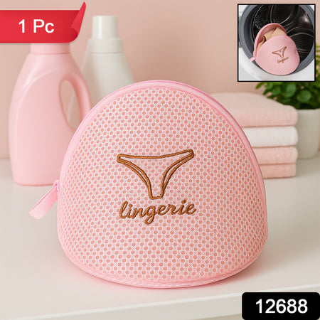 Lingerie Wash Bag  Dome-shaped Protective Mesh Laundry Pouch With Zip Closure (1 Pc)