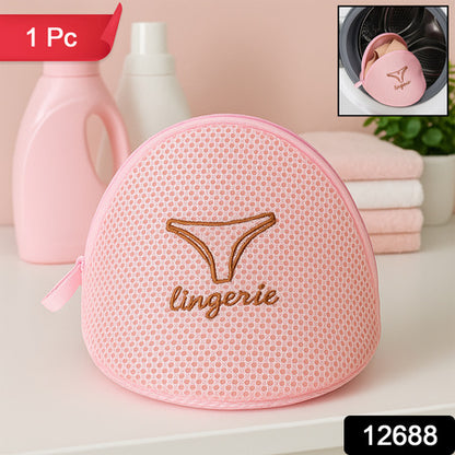 Lingerie Wash Bag  Dome-shaped Protective Mesh Laundry Pouch With Zip Closure (1 Pc)