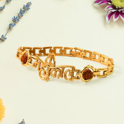 Mahakal Trishul Design  Rudraksh Beads Bracelet Rakhi