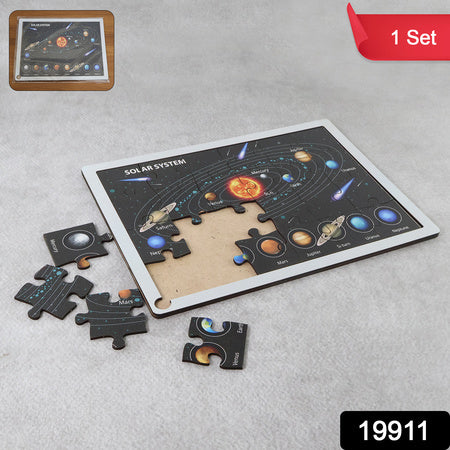 Wooden Solar System Puzzle For Kids - (1 Set)