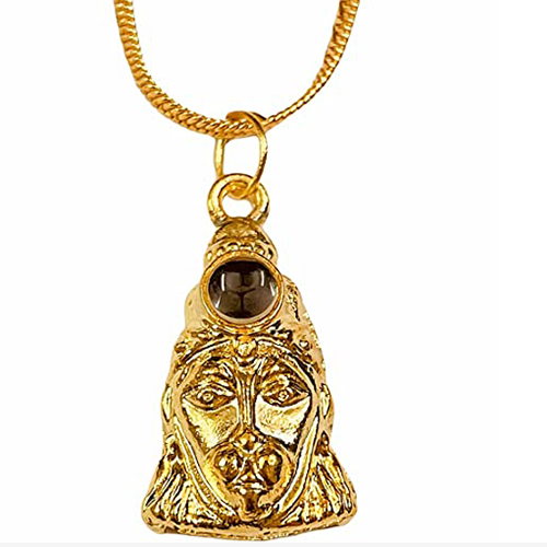 HANUMAN KAVACH
