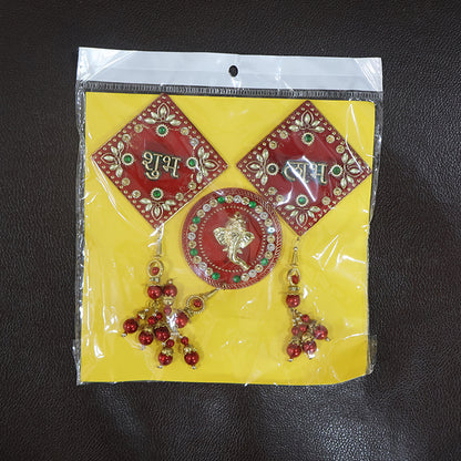 Decorative Wall Hanging Set With Shubh Labh And Ganesh Design (3 Pc)