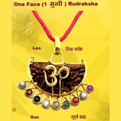 Ek Mukhi Rudraksha With Navaratna Gemstones  - Lab Certified