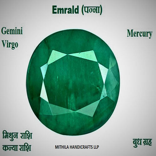 Emerald (Panna) Lab Certified