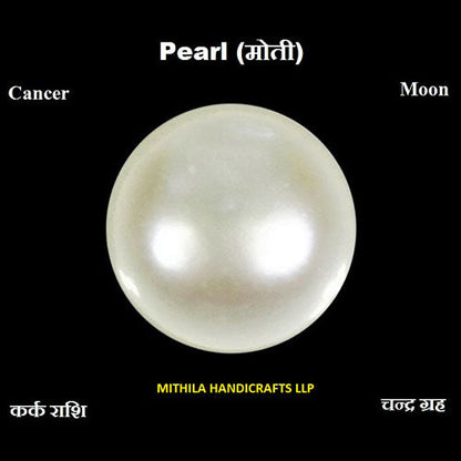 Pearl (Moti) Lab Certified