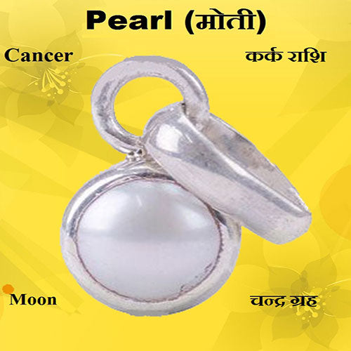 Lab Certified PEARL (MOTI) PENDANT - 92.50% Pure Siver - 5 Carat