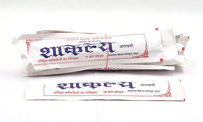 Premium SHAKALYA Agarbatti - Total 160 Sticks